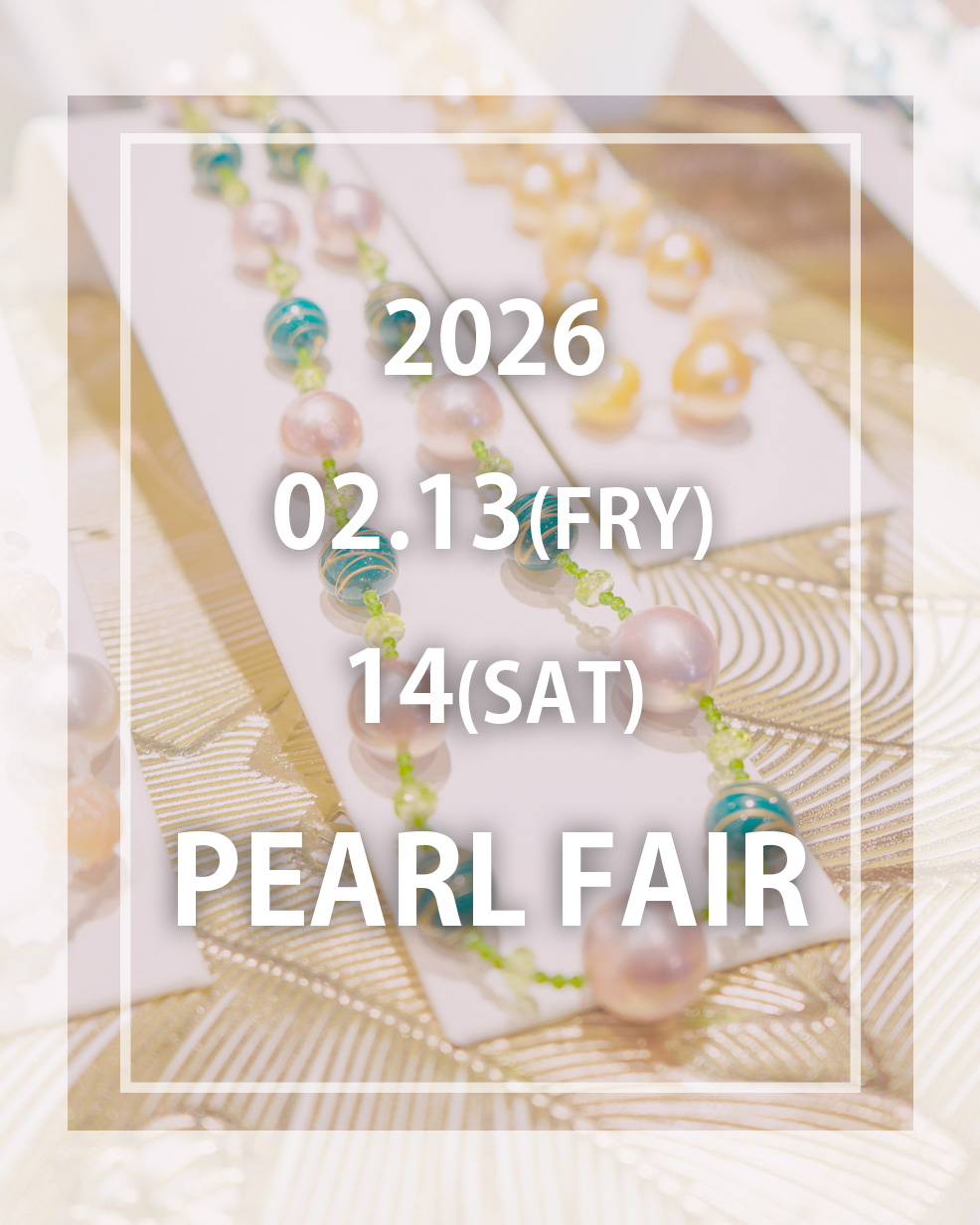 真珠まつりを開催します。【2月13日（金）14（土）】